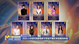 人妖操人妖av